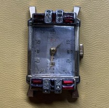 Orologio Hilton vintage anni