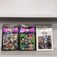 Akira Toriyama's Manga Theater