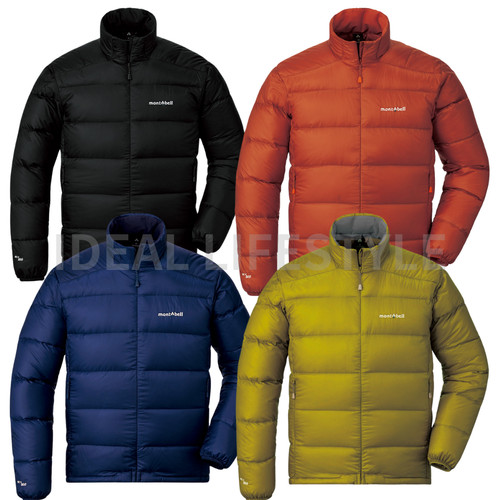 Piumino montbell leggero - piumino,