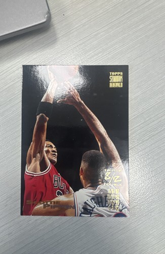 1993 topps stadium club - stadium,