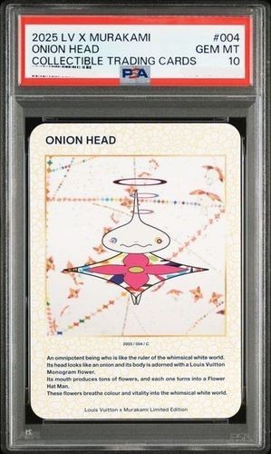 Psa louis vuitton onion - 10,