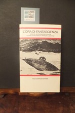 L'ORA DI FANTASCIENZA  FRUTTERO LUCENTINI EINAUDI  PER LA SCUOLA  1982 PRIMA ED.