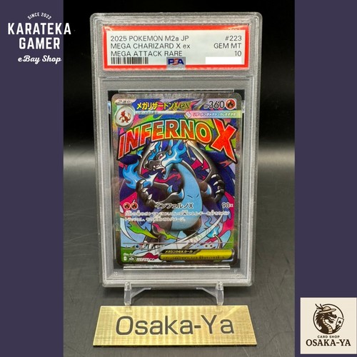 Psa mega charizard ex - psa, x