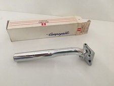 REGGISELLA CAMPAGNOLO MODELLO