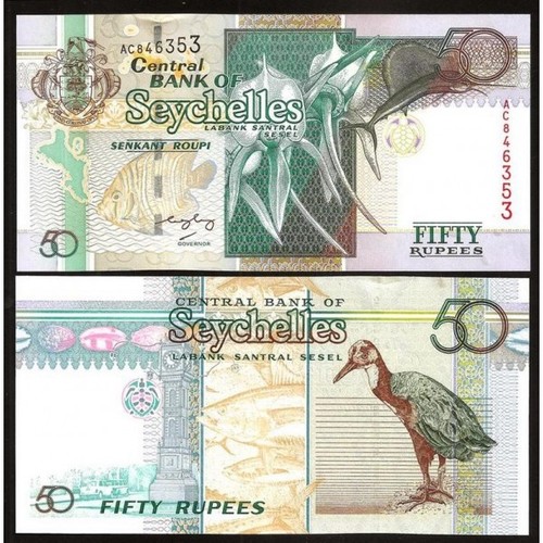 Seychelles rupees 2005 - rupees,