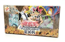 Yu Gi Oh Model EX R Two Player