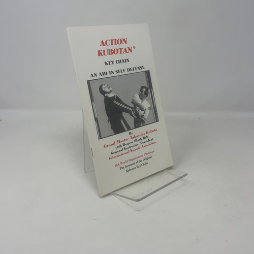 Action kubotan takayuki - kubotan, by