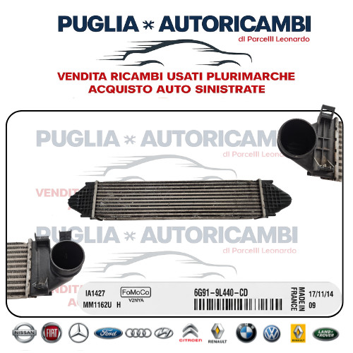 Radiatore intercooler land - radiatore,