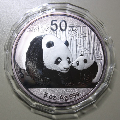 China panda yuan - panda, 2011