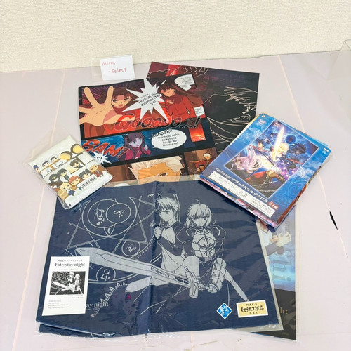 Set merci fate stay night - set,