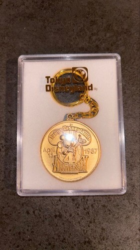Tokyo disneyland - disneyland, 4°