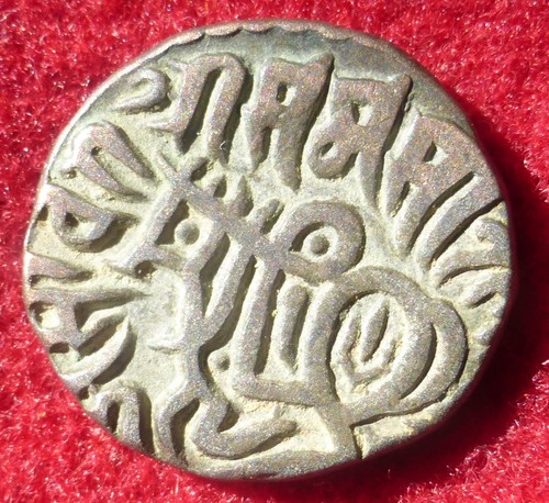 Dehli rajas jital - bi,