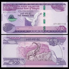 ETHIOPIA 200 Birr 2020 - UNC -