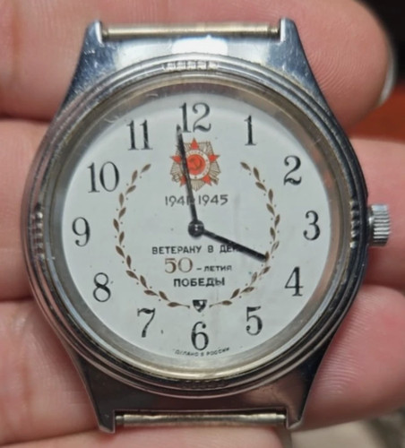 Orologio chaika anni di - chaika,
