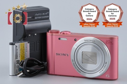 Sony cyber shot dsc - sony, cyber-shot