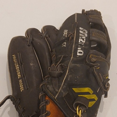 Guanto baseball mizuno - guanto, da