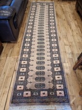 Runner Bokhara pakistano nuovo