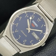 OROLOGIO GIAPPONESE VINTAGE