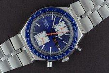 Seiko Kakume 6138-0030