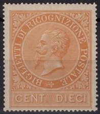 REGNO D'ITALIA 1874