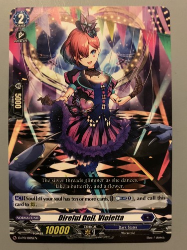 Cardfight vanguard terribile - vanguard,