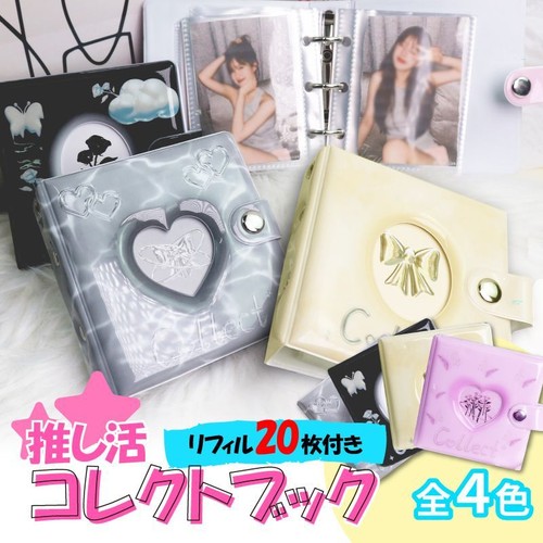 Collect book korea trading - book,