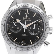 Orologio Uomo Automatico Omega