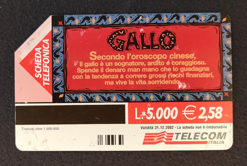 Scheda telefonica telecom - scheda, lire