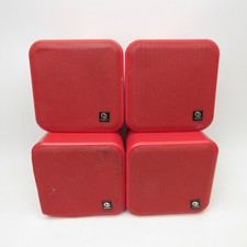 Boston Acoustics SoundWare