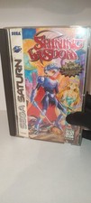 Shining wisdom sega saturn - shining,