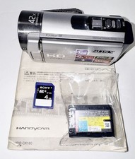 Sony Handycam HDR-CX180