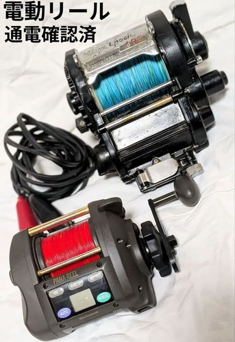 Mulinelli elettrici panareel - mulinelli,
