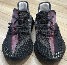Adidas yeezy boost 350 - 350, v2