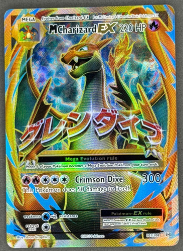 Charizard full art - charizard,