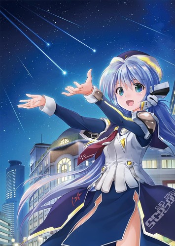 Planetarian ultimate edition - ultimate,