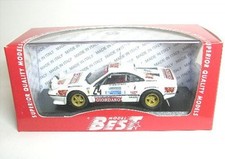 Ferrari 308 GTB n. 24 Rally