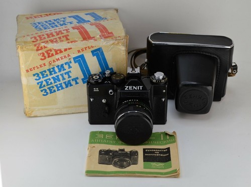 Near exc export ussr - export,