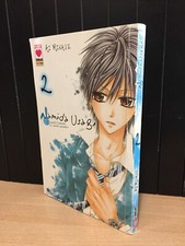 NAMIDA USAGI 2 PRIMA EDIZIONE PLANET MANGA 2012