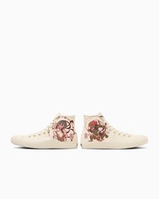 Convers all star - convers, fujinraijin