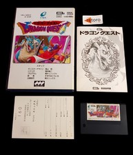 DRAGON QUEST MSX MSX2 Cartucho