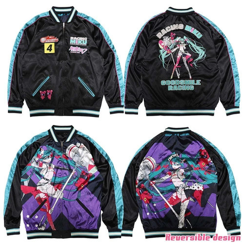 Vocaloid hatsune miku - hatsune,