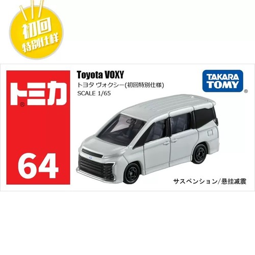 Auto giocattolo takara - auto, tomy