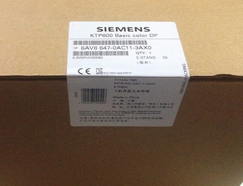 Siemens touch panel 6av6 - panel,