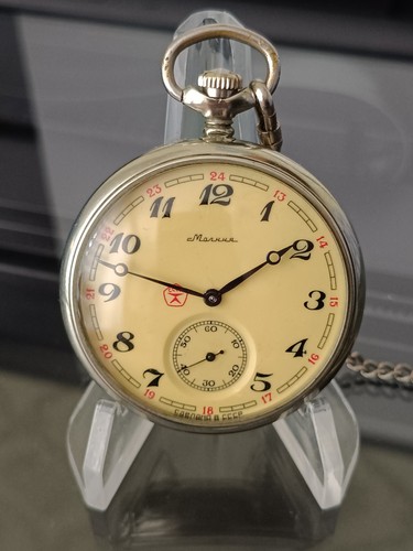 Orologio tasca molnija - orologio,