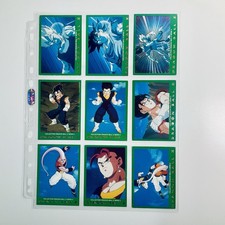 Dragon Ball Z Serie 5 Verde ·