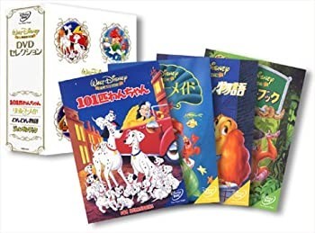 Collezione dvd disney - collezione,