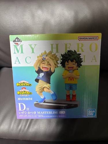 Ichiban kuji hero academia - ichiban, my