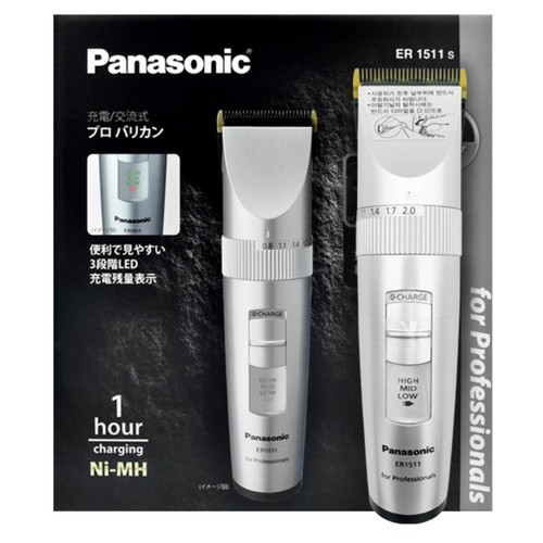 Panasonic er1511s - panasonic,