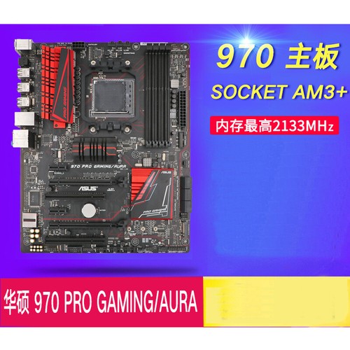Per asus m5a97 - per, r2.0/