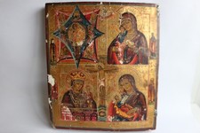 Icona quadripartita Russia XIX